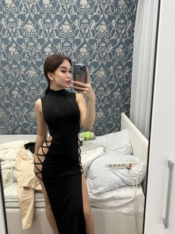 Алена